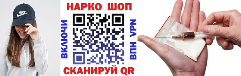 Где можно купить наркотики Новый Уренгой МЕТАМФЕТАМИН  Кокаин  Псилоцибиновые грибы  Канабис  Меф мяу мяу  ГАШИШ 