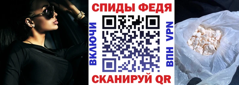 Амфетамин Розовый Новый Уренгой