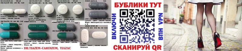 даркнет состав  Новый Уренгой  Экстази бентли 