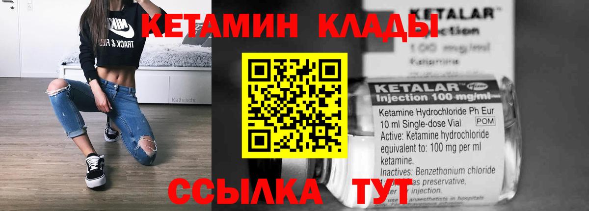 COCAIN  Каннабис  Экстази  NBOMe  Новый Уренгой  ГАШ  ГАШ  Меф   Вход с VPN  Марихуана 
