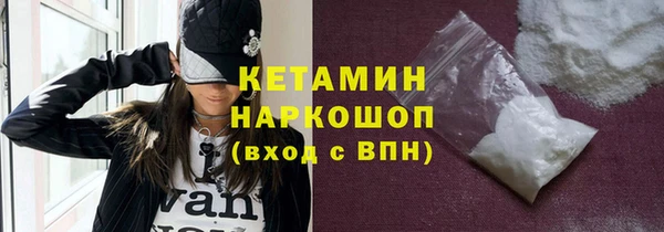 MESCALINE Аркадак
