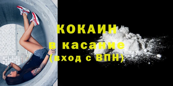 PSILOCYBIN Арсеньев