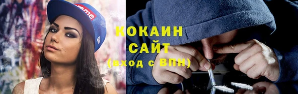 бошки Баксан