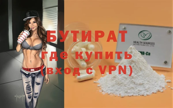 MESCALINE Аркадак