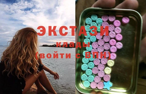 MESCALINE Аркадак