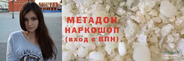 MESCALINE Аркадак