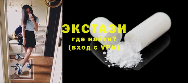 MESCALINE Аркадак