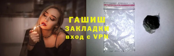 MESCALINE Аркадак