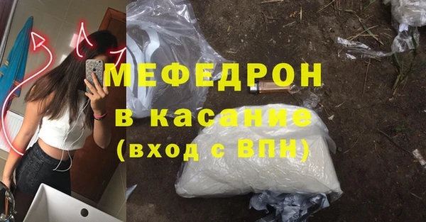 PSILOCYBIN Арсеньев