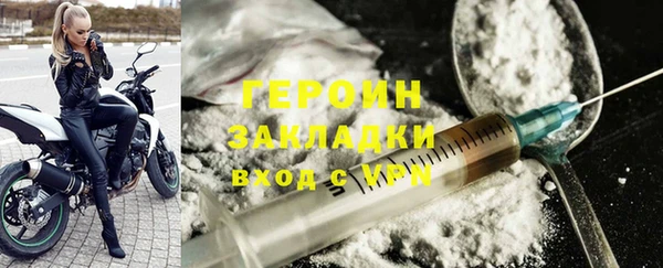 MESCALINE Аркадак