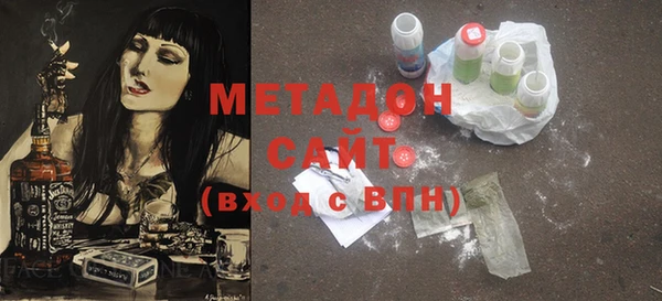 MESCALINE Аркадак