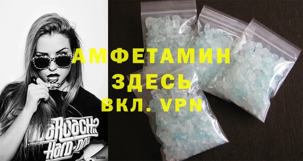 PSILOCYBIN Арсеньев