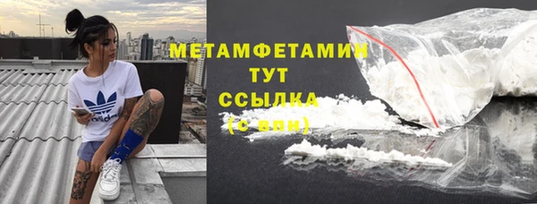 прущая мука Балабаново