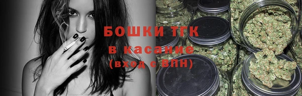 PSILOCYBIN Арсеньев