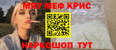 альфа пвп VHQ Изобильный