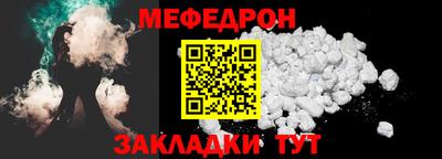 альфа пвп VHQ Изобильный
