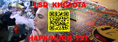альфа пвп VHQ Изобильный