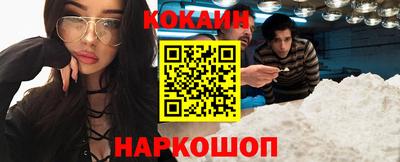 альфа пвп VHQ Изобильный
