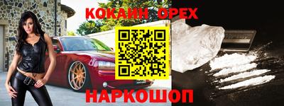 герыч Михайловск