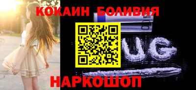 крисы Ирбит