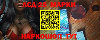крисы Ирбит
