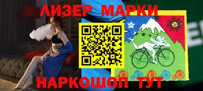 крисы Ирбит