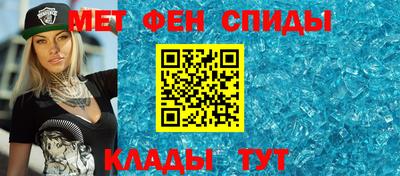 альфа пвп VHQ Изобильный