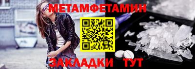 альфа пвп VHQ Изобильный
