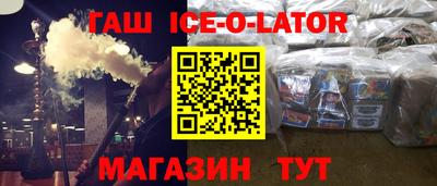 альфа пвп VHQ Изобильный