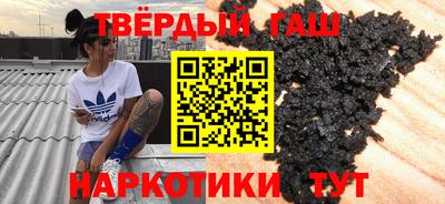 крисы Ирбит