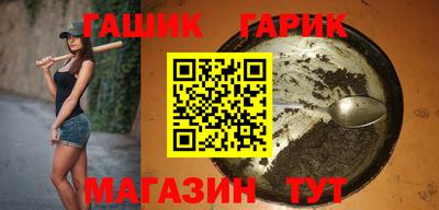альфа пвп VHQ Изобильный