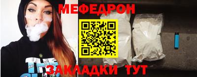 наркотики Михайловка