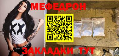 альфа пвп VHQ Изобильный