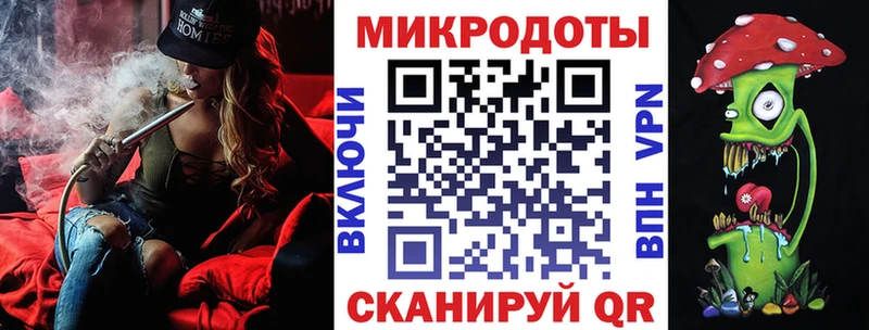 Галлюциногенные грибы ЛСД  Новый Уренгой 